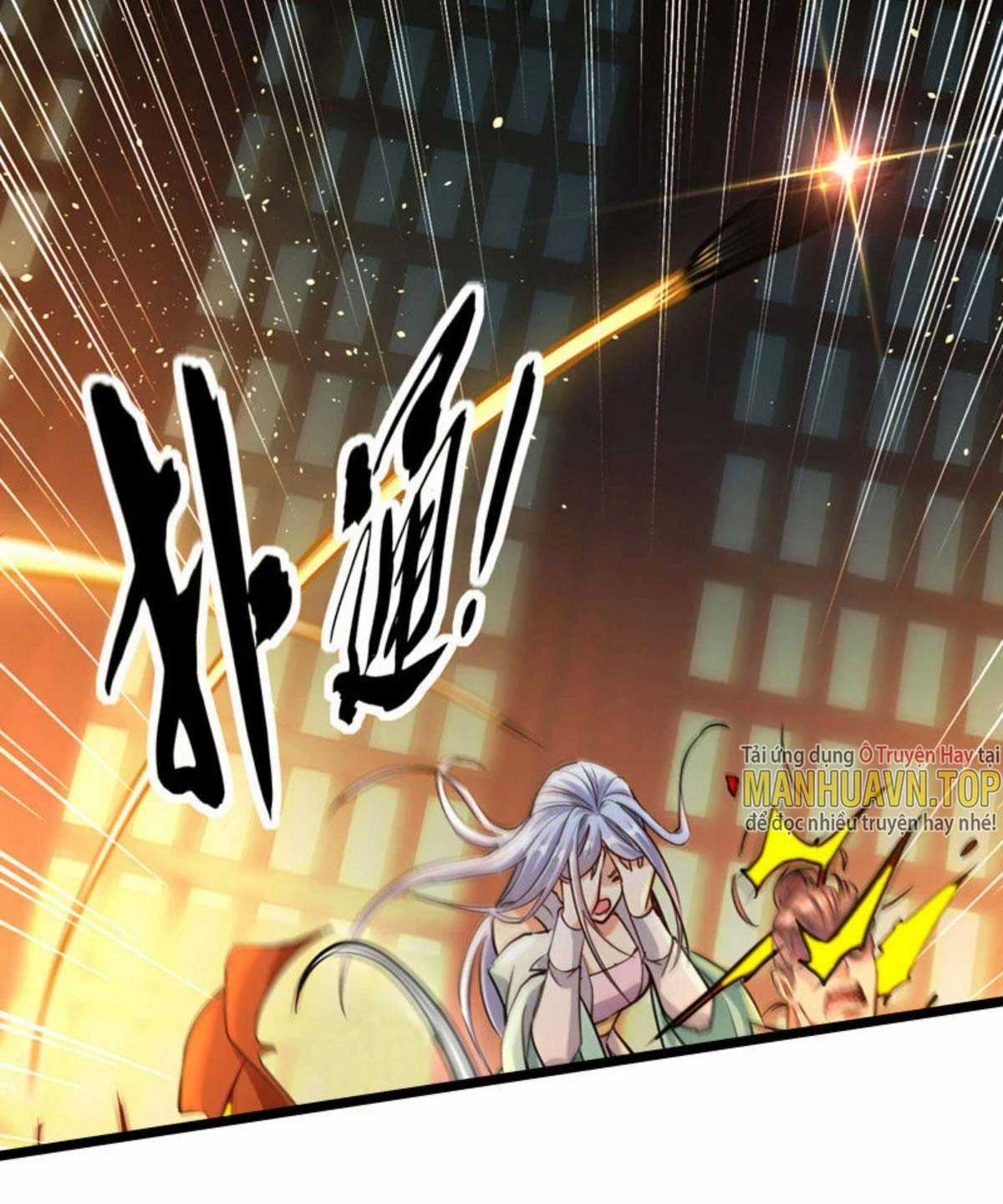 Mười Đại Đế Đều Là Đồ Đệ Của Ta Chapter 2 trang 27