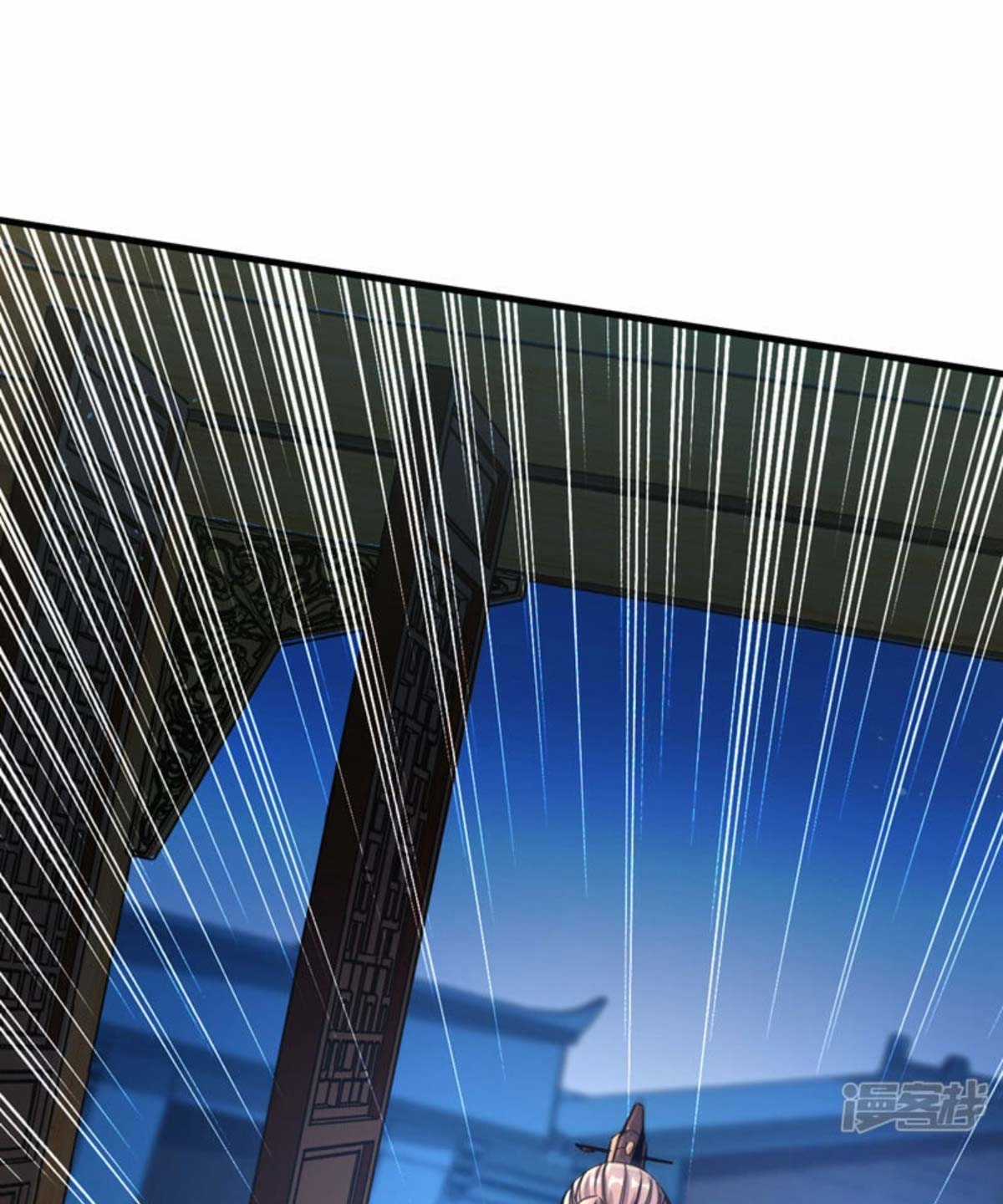 Mười Đại Đế Đều Là Đồ Đệ Của Ta Chapter 2 trang 51