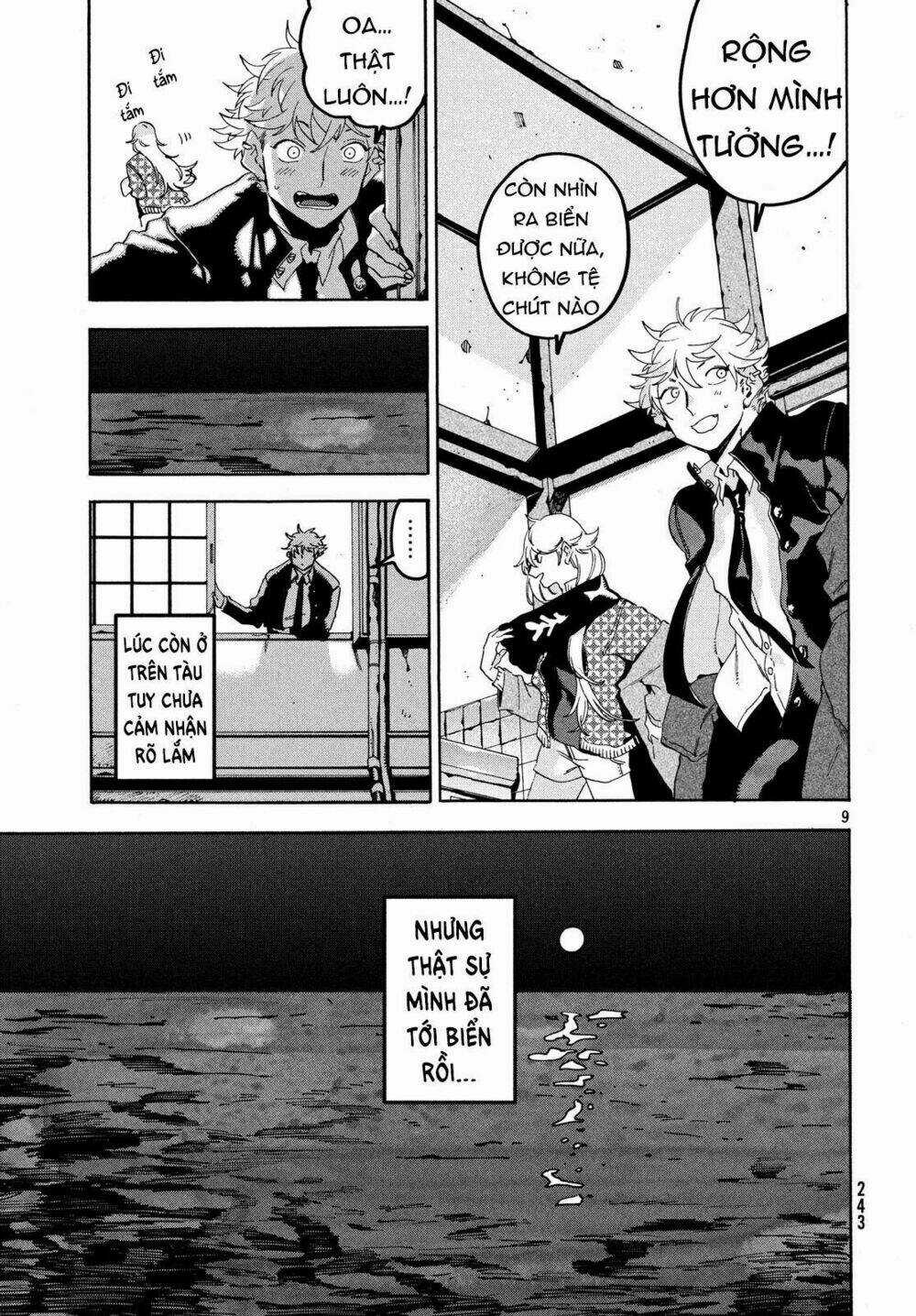 Mười Đại Đế Đều Là Đồ Đệ Của Ta Chapter 20 trang 10