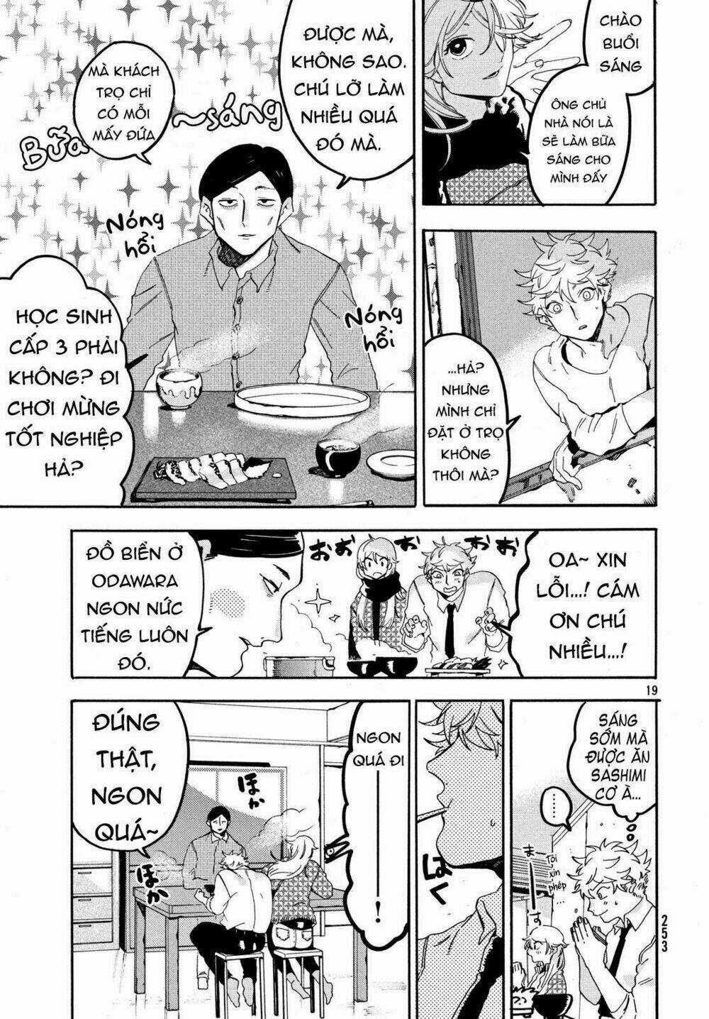 Mười Đại Đế Đều Là Đồ Đệ Của Ta Chapter 20 trang 19