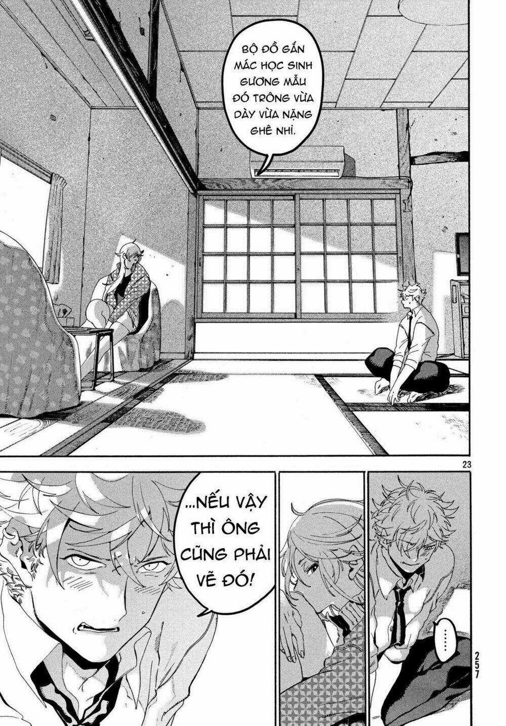 Mười Đại Đế Đều Là Đồ Đệ Của Ta Chapter 20 trang 23