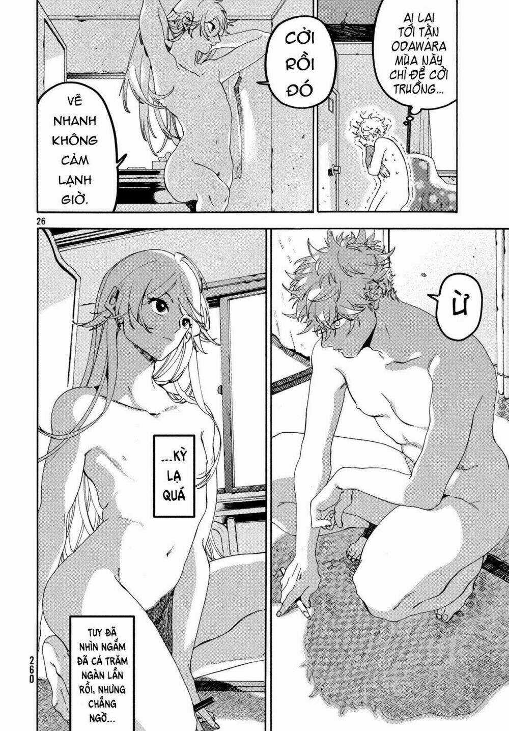 Mười Đại Đế Đều Là Đồ Đệ Của Ta Chapter 20 trang 26