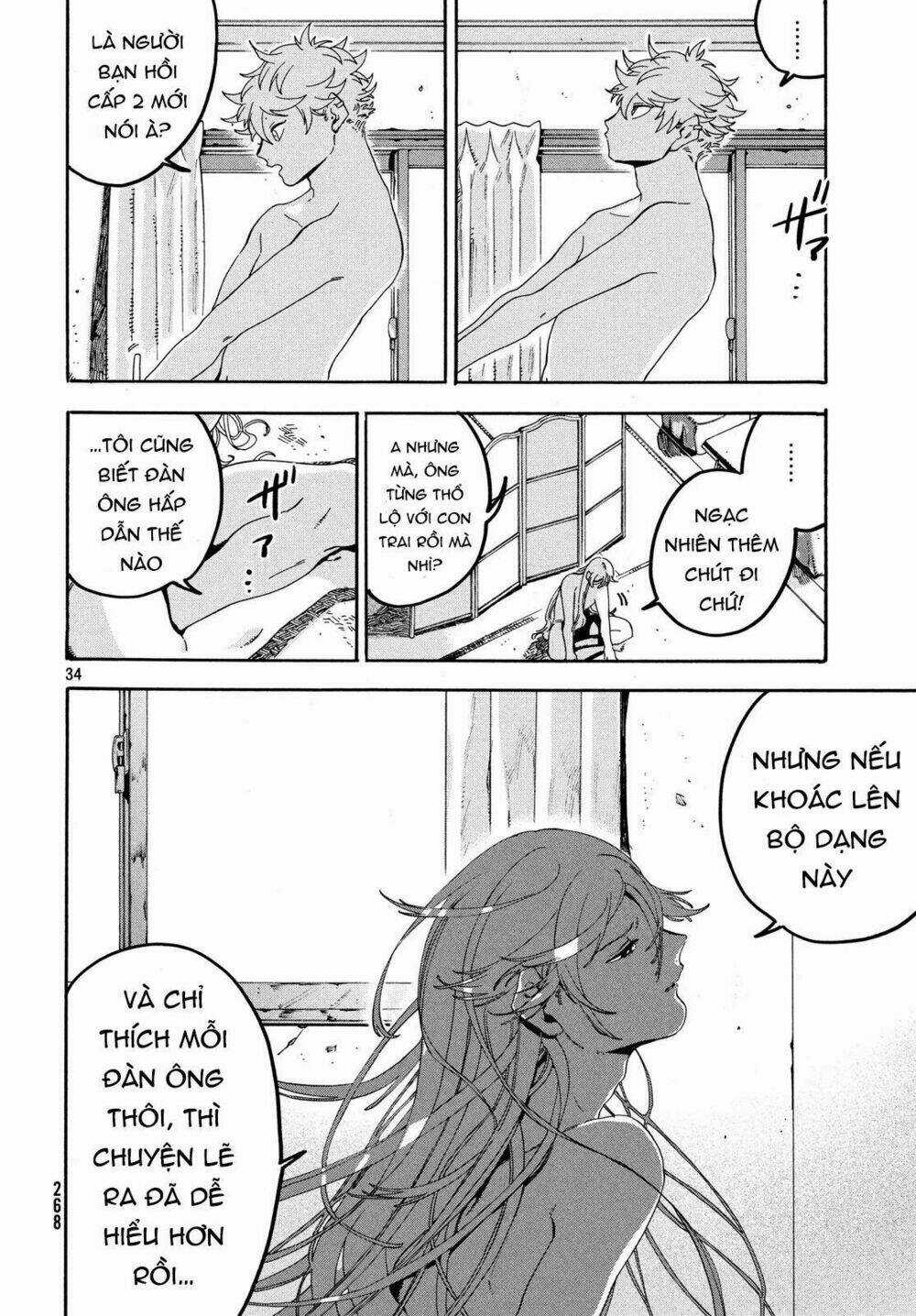 Mười Đại Đế Đều Là Đồ Đệ Của Ta Chapter 20 trang 34