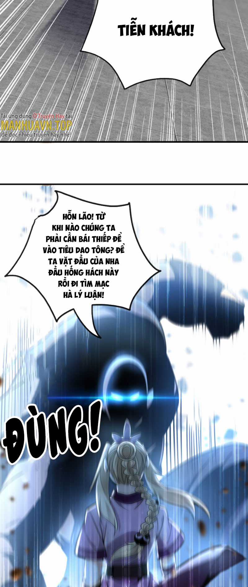 Mười Đại Đế Đều Là Đồ Đệ Của Ta Chapter 20 trang 6