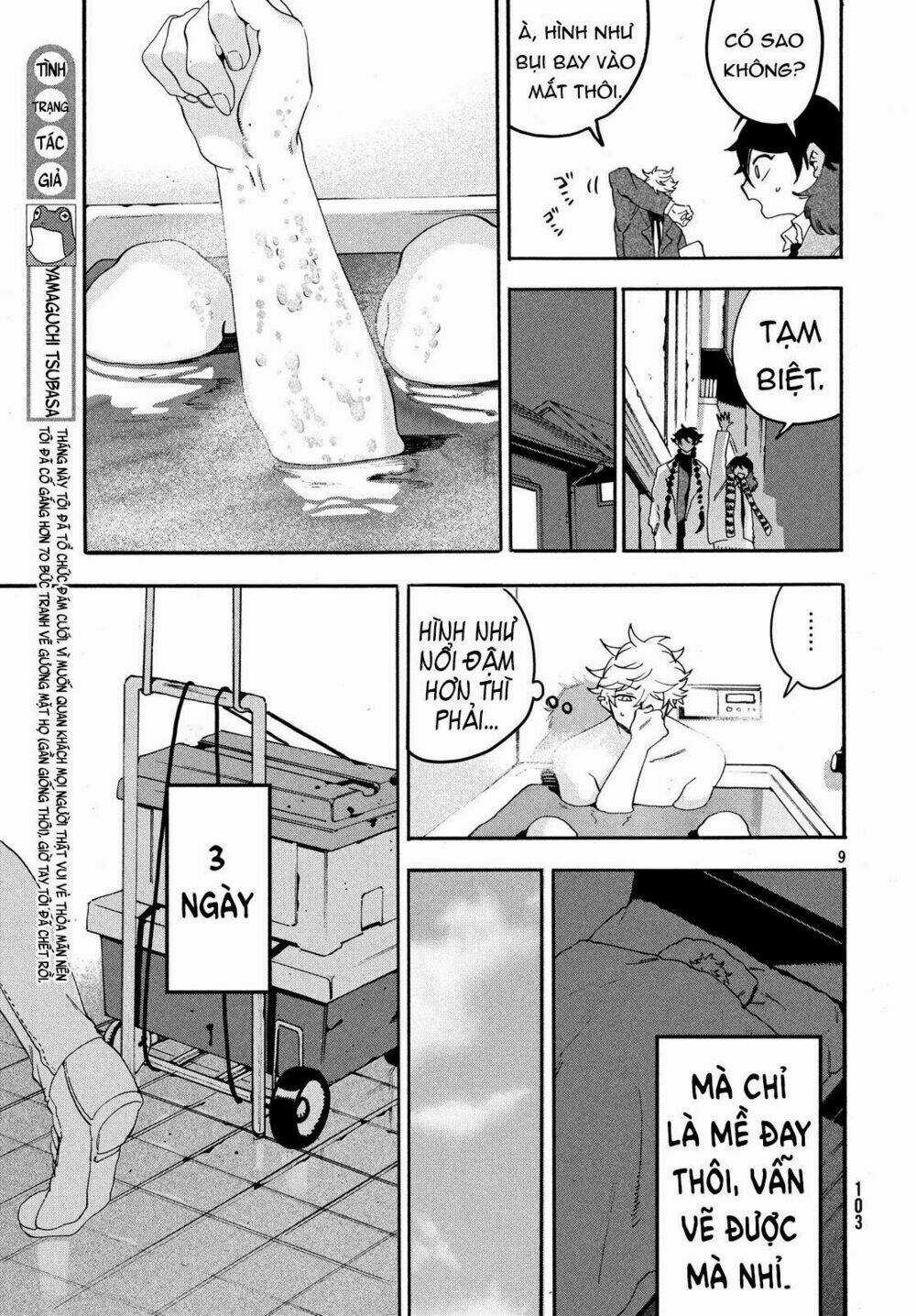 Mười Đại Đế Đều Là Đồ Đệ Của Ta Chapter 21 trang 10