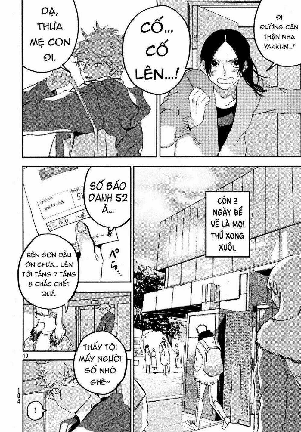 Mười Đại Đế Đều Là Đồ Đệ Của Ta Chapter 21 trang 11