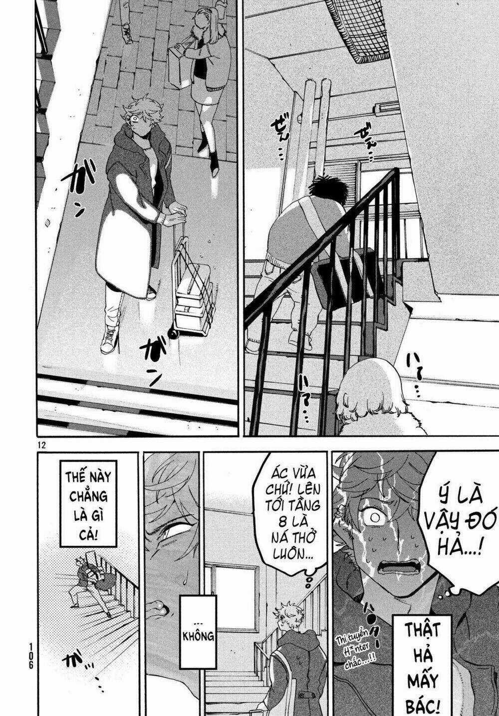 Mười Đại Đế Đều Là Đồ Đệ Của Ta Chapter 21 trang 13