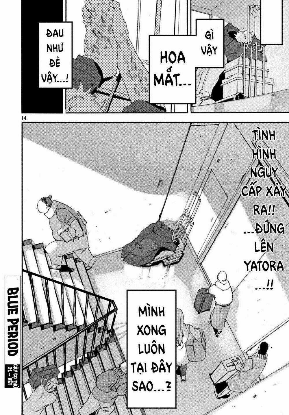 Mười Đại Đế Đều Là Đồ Đệ Của Ta Chapter 21 trang 15