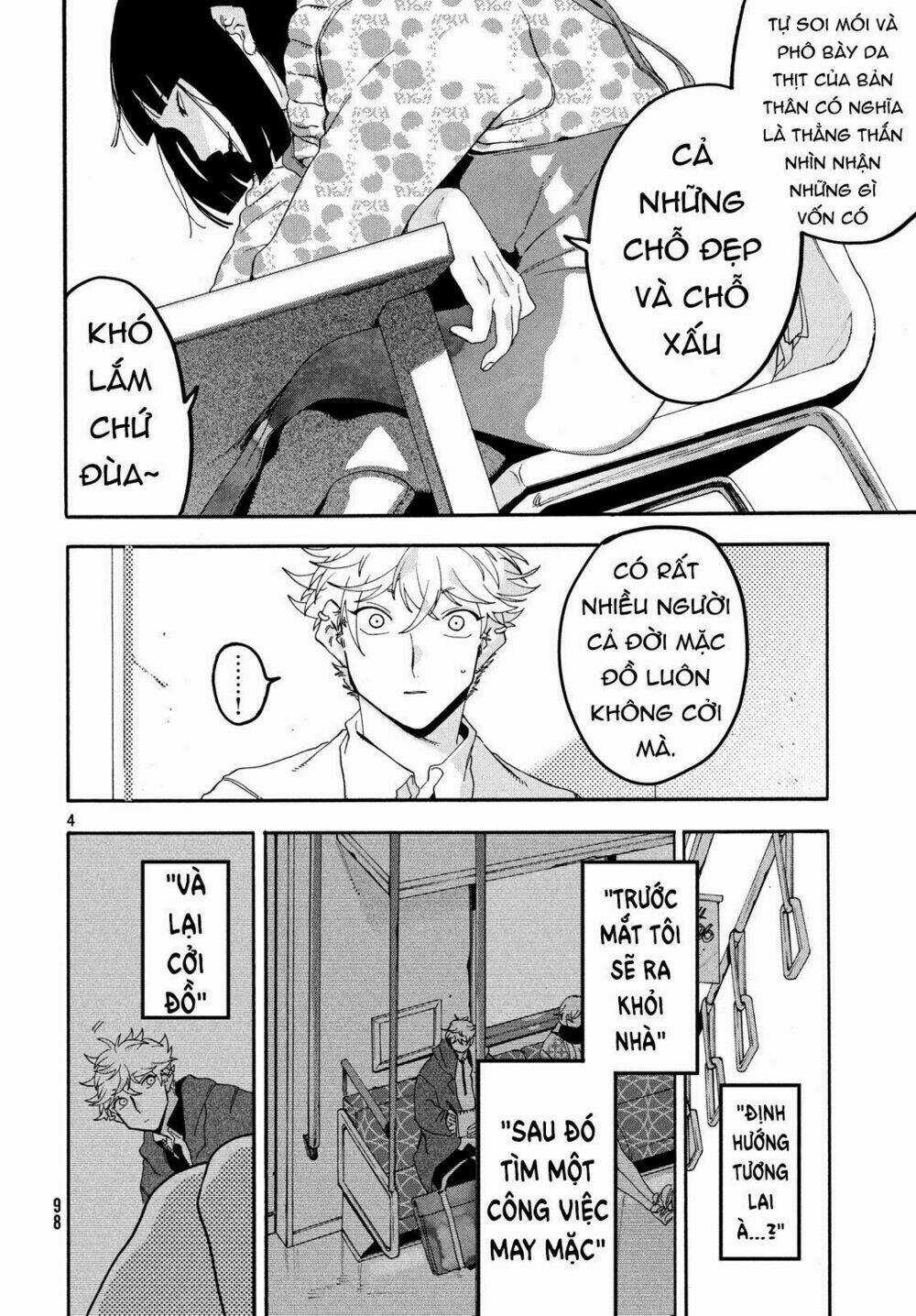 Mười Đại Đế Đều Là Đồ Đệ Của Ta Chapter 21 trang 5