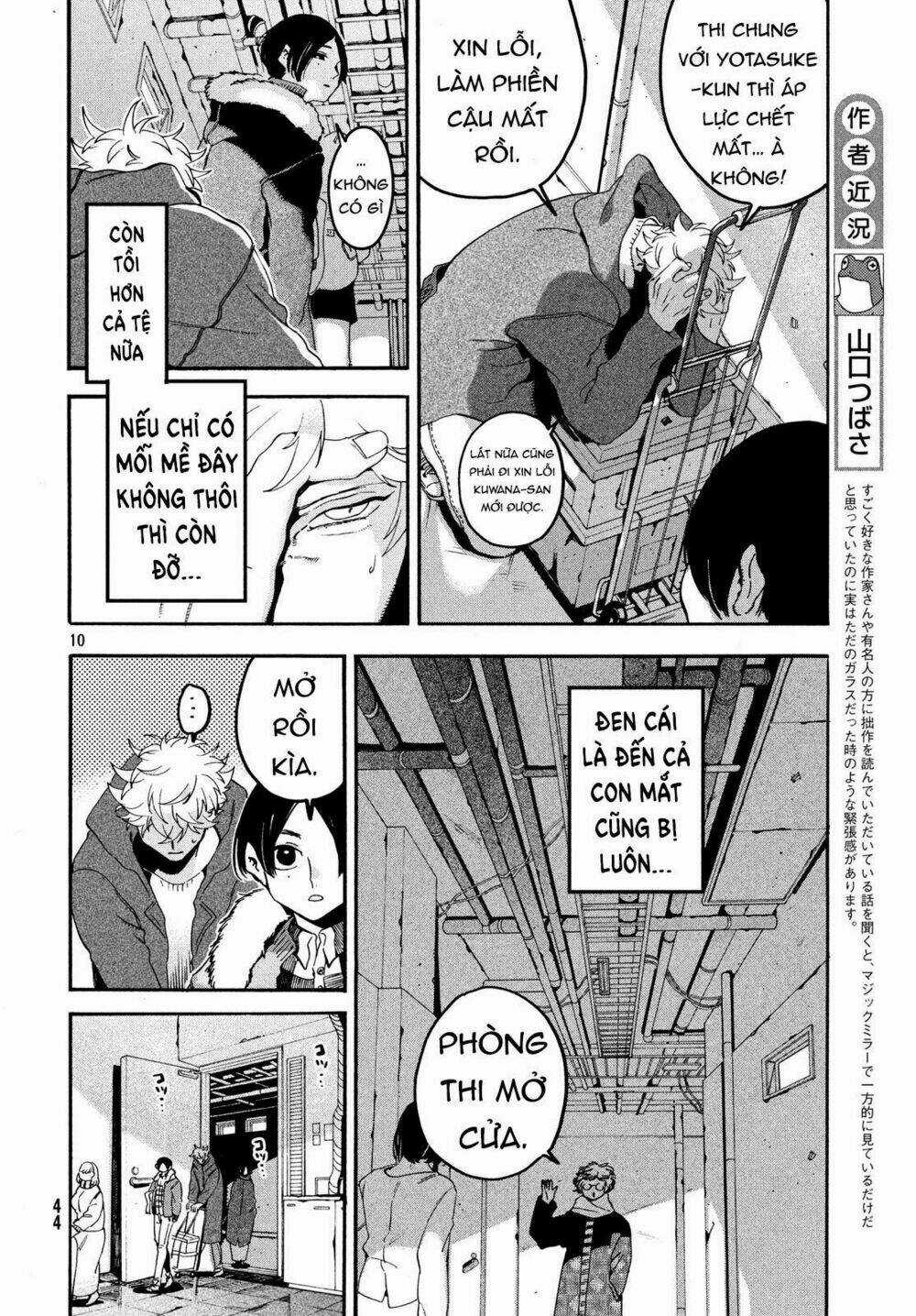 Mười Đại Đế Đều Là Đồ Đệ Của Ta Chapter 22 trang 10