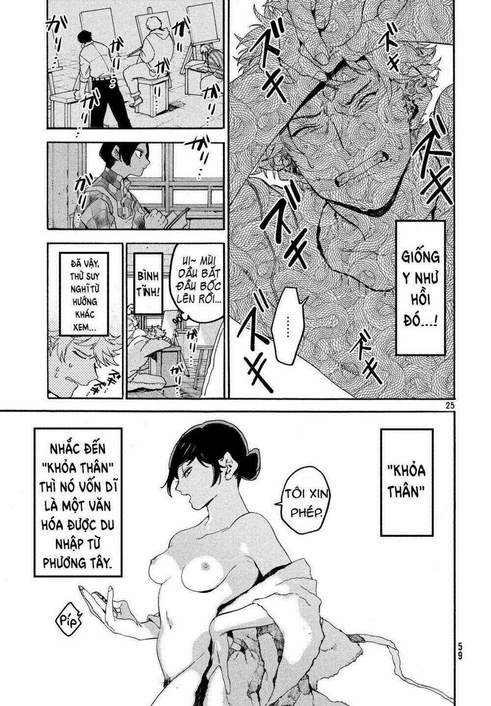 Mười Đại Đế Đều Là Đồ Đệ Của Ta Chapter 22 trang 24