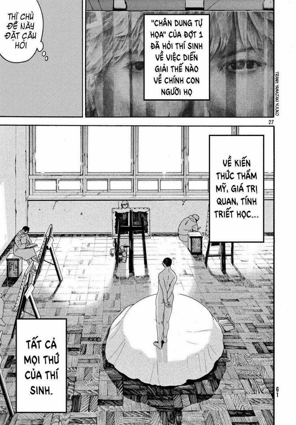 Mười Đại Đế Đều Là Đồ Đệ Của Ta Chapter 22 trang 26