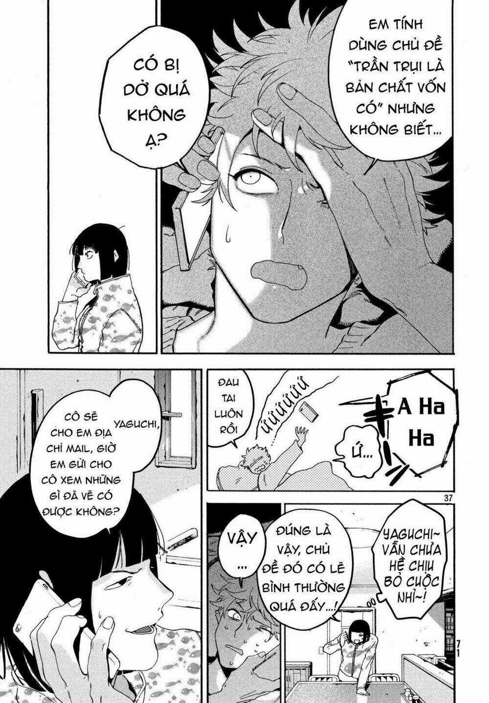 Mười Đại Đế Đều Là Đồ Đệ Của Ta Chapter 22 trang 36