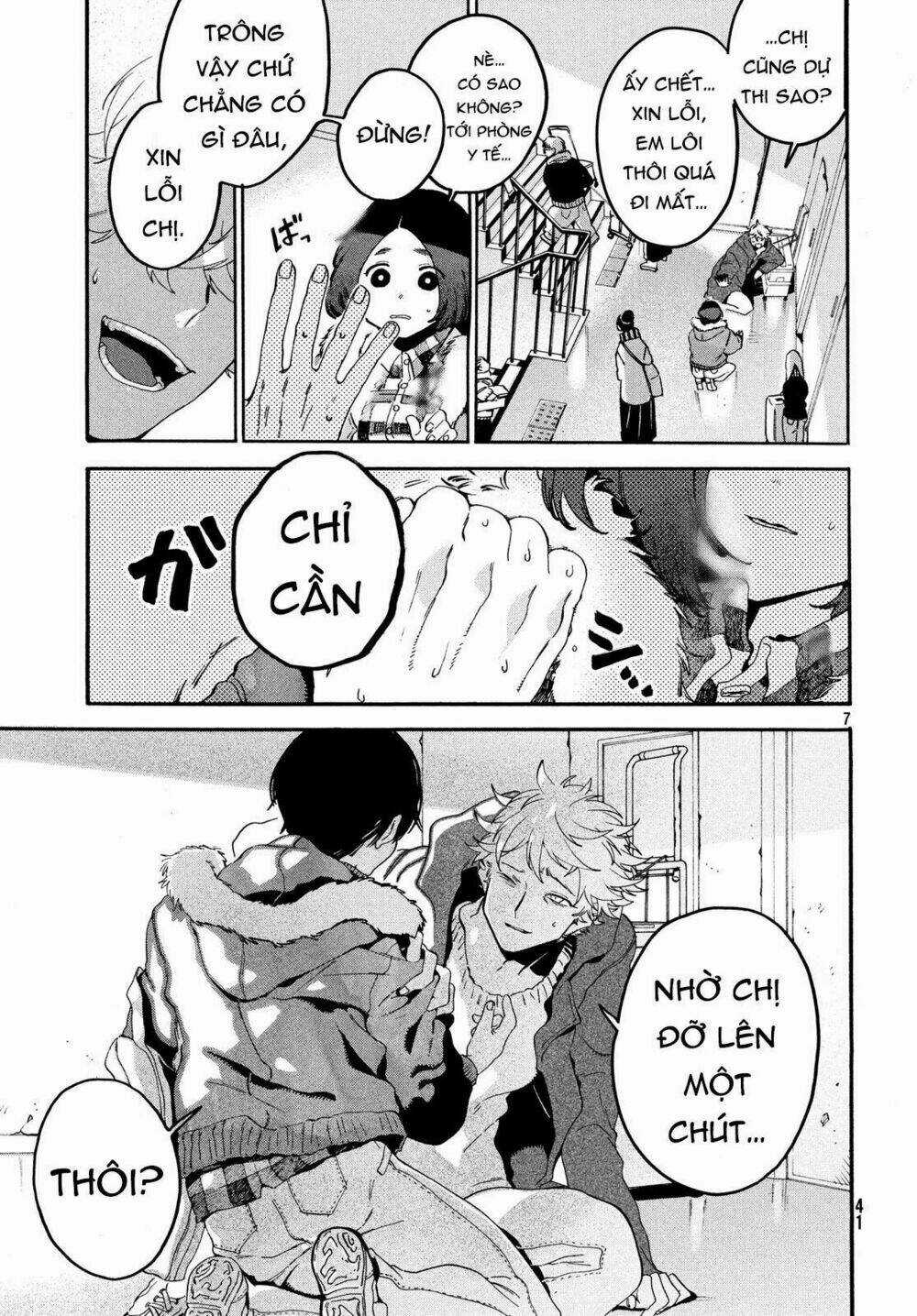 Mười Đại Đế Đều Là Đồ Đệ Của Ta Chapter 22 trang 7