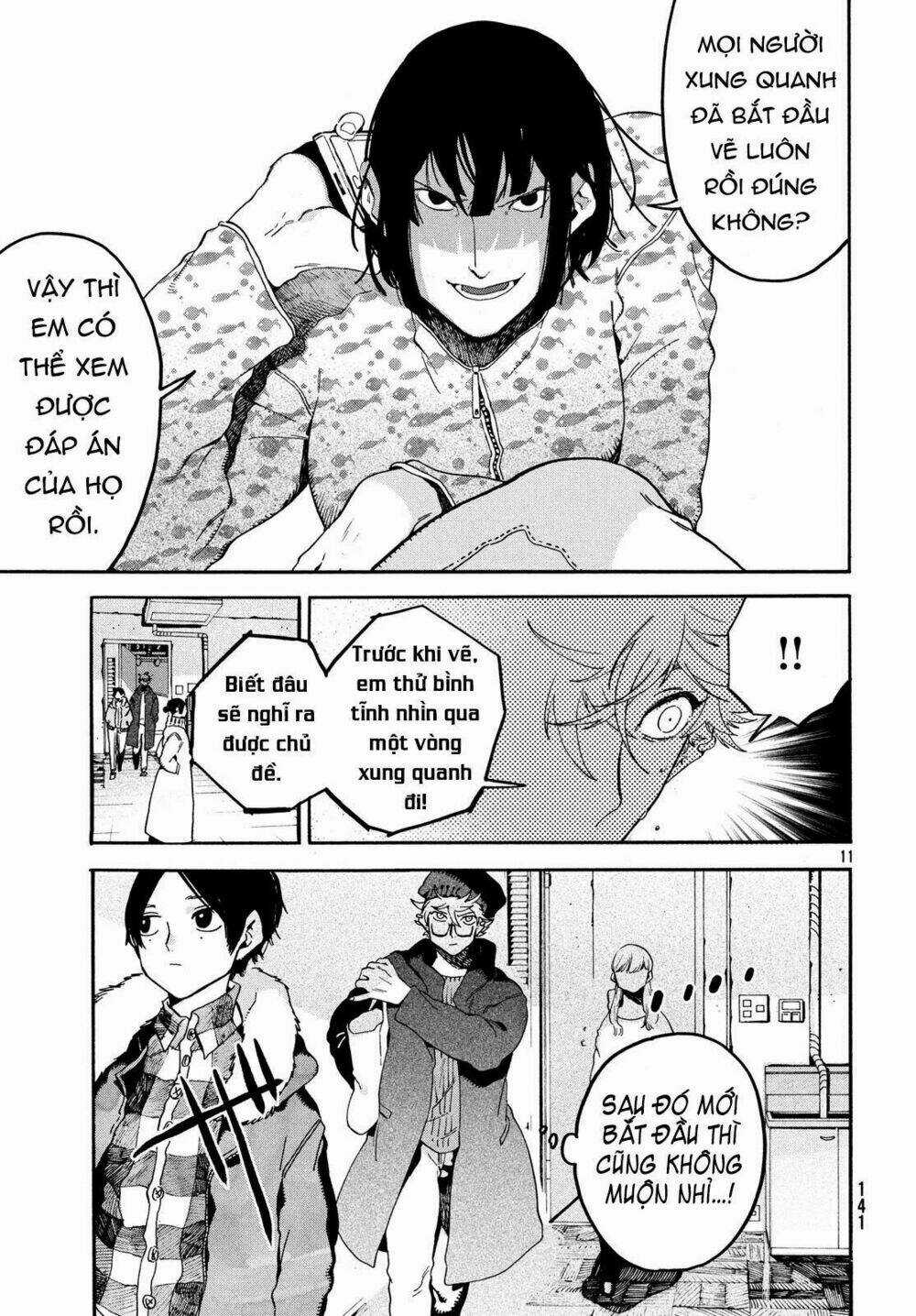 Mười Đại Đế Đều Là Đồ Đệ Của Ta Chapter 23 trang 12