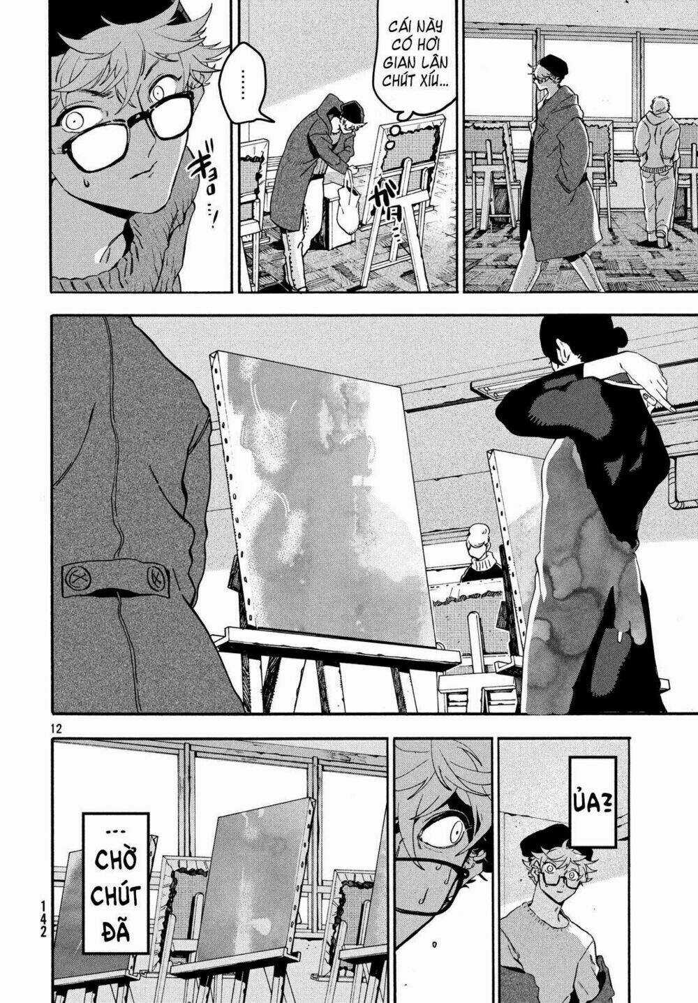 Mười Đại Đế Đều Là Đồ Đệ Của Ta Chapter 23 trang 13