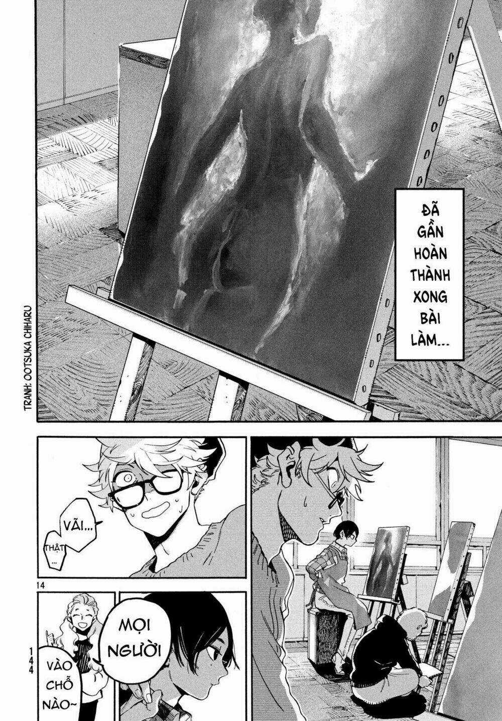 Mười Đại Đế Đều Là Đồ Đệ Của Ta Chapter 23 trang 15