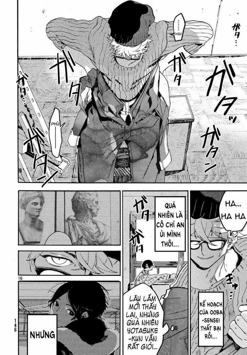 Mười Đại Đế Đều Là Đồ Đệ Của Ta Chapter 23 trang 17