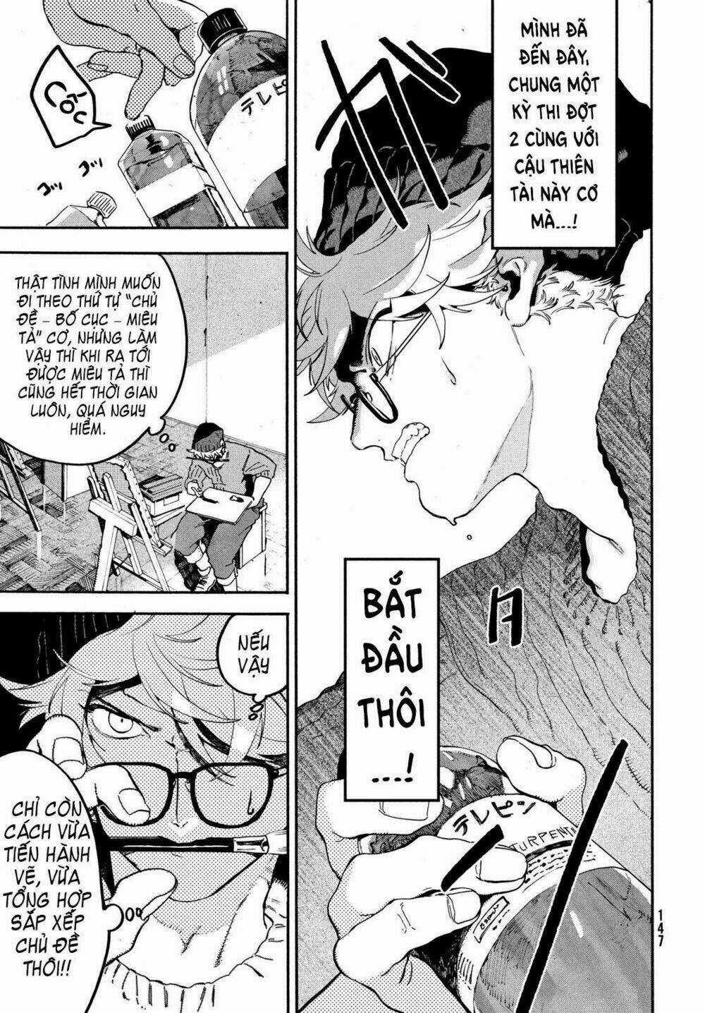 Mười Đại Đế Đều Là Đồ Đệ Của Ta Chapter 23 trang 18