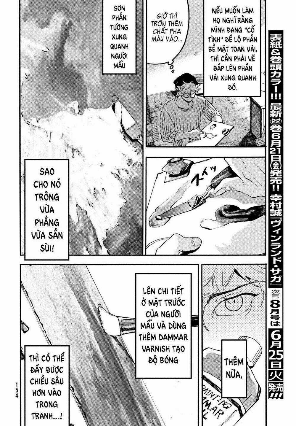 Mười Đại Đế Đều Là Đồ Đệ Của Ta Chapter 23 trang 25