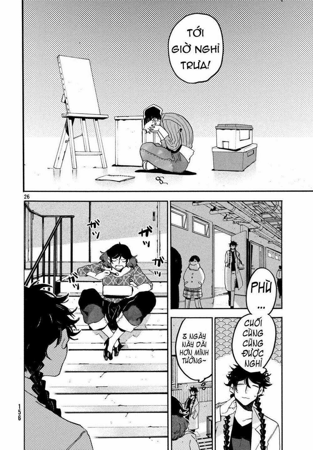 Mười Đại Đế Đều Là Đồ Đệ Của Ta Chapter 23 trang 27