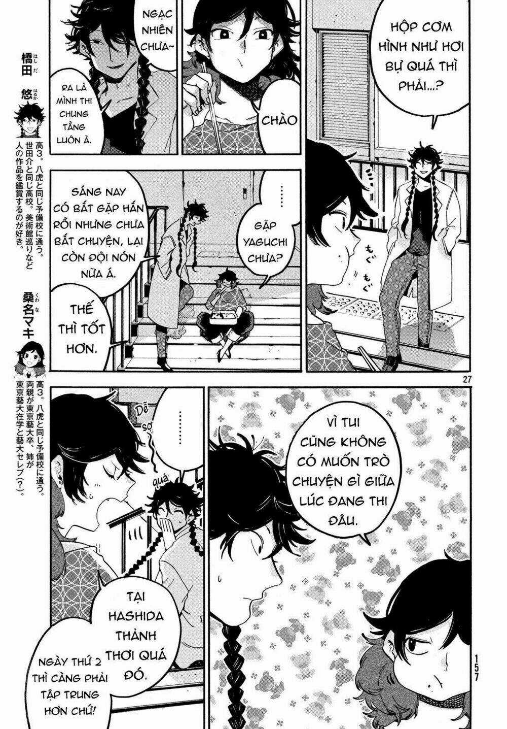 Mười Đại Đế Đều Là Đồ Đệ Của Ta Chapter 23 trang 28