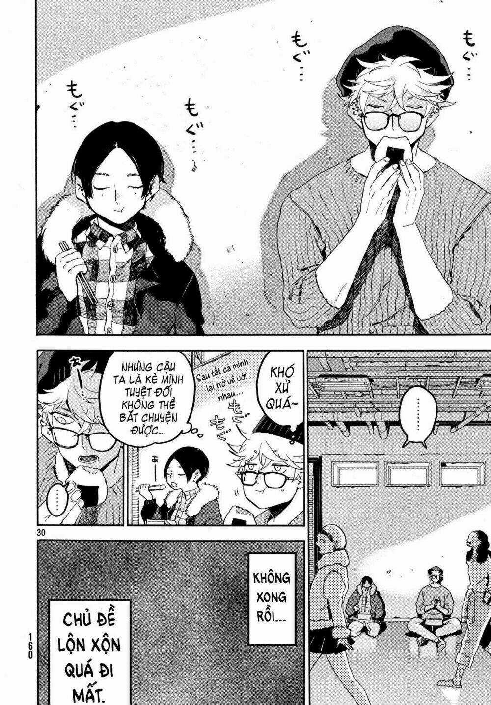 Mười Đại Đế Đều Là Đồ Đệ Của Ta Chapter 23 trang 31