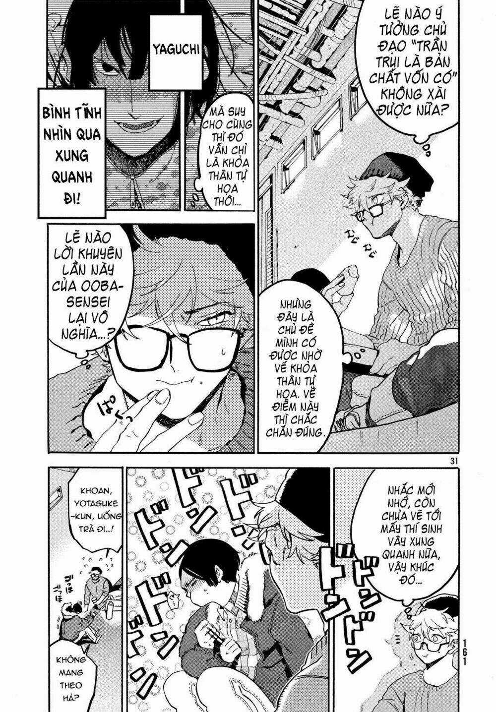 Mười Đại Đế Đều Là Đồ Đệ Của Ta Chapter 23 trang 32