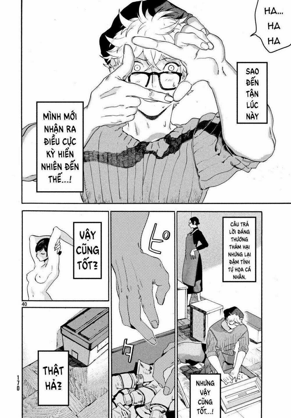 Mười Đại Đế Đều Là Đồ Đệ Của Ta Chapter 23 trang 40