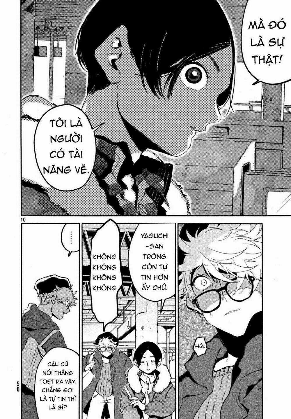 Mười Đại Đế Đều Là Đồ Đệ Của Ta Chapter 24 trang 11