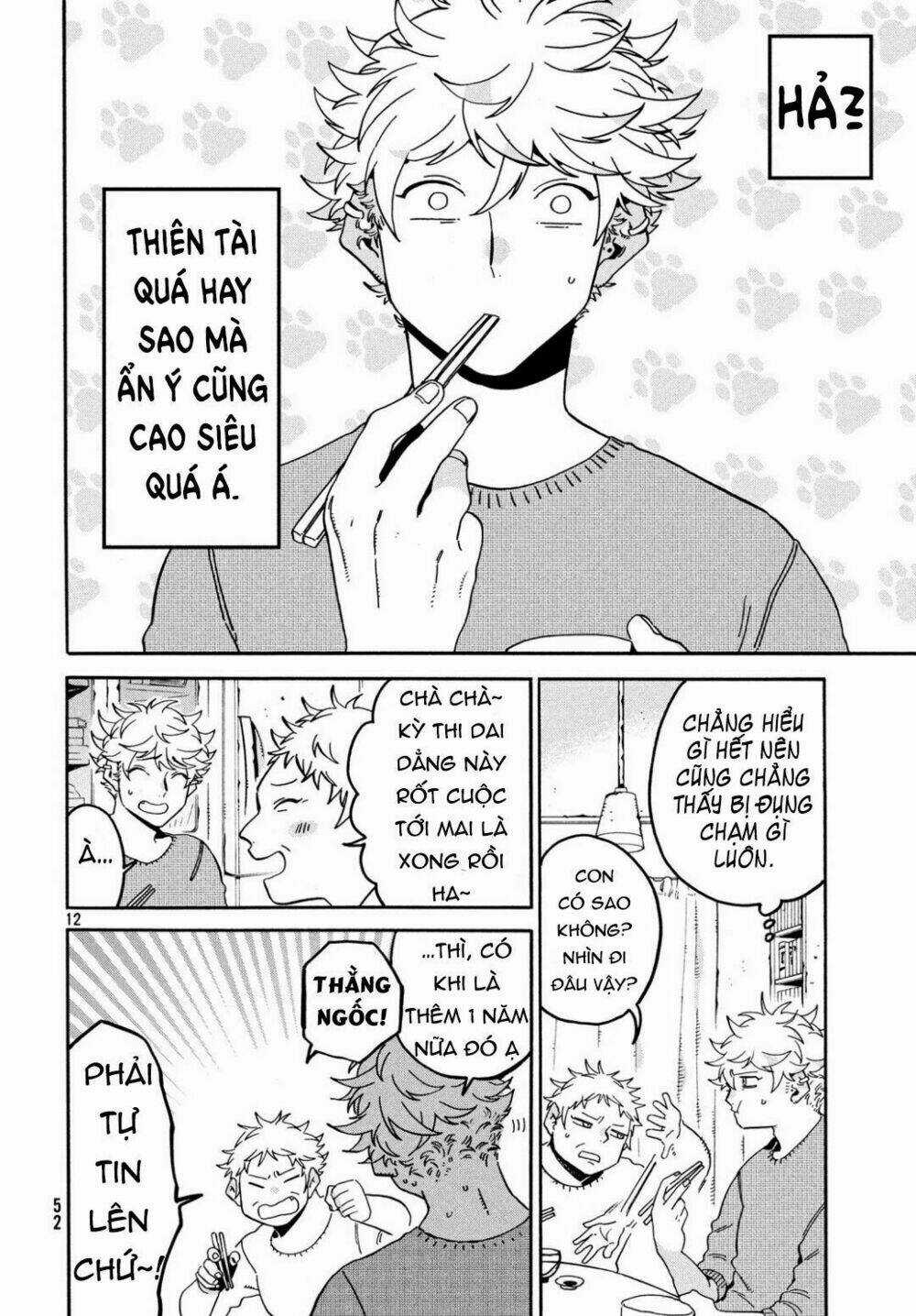 Mười Đại Đế Đều Là Đồ Đệ Của Ta Chapter 24 trang 13