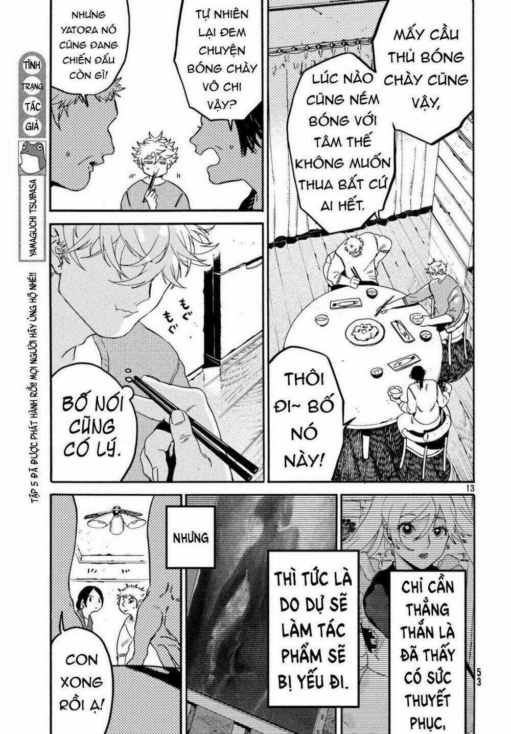 Mười Đại Đế Đều Là Đồ Đệ Của Ta Chapter 24 trang 14