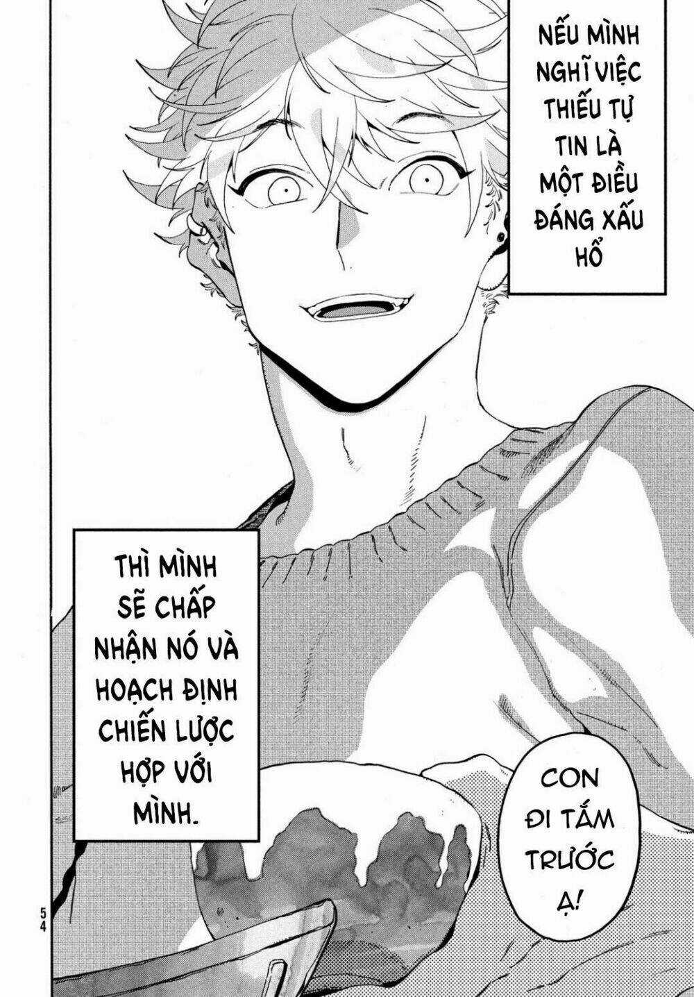 Mười Đại Đế Đều Là Đồ Đệ Của Ta Chapter 24 trang 15