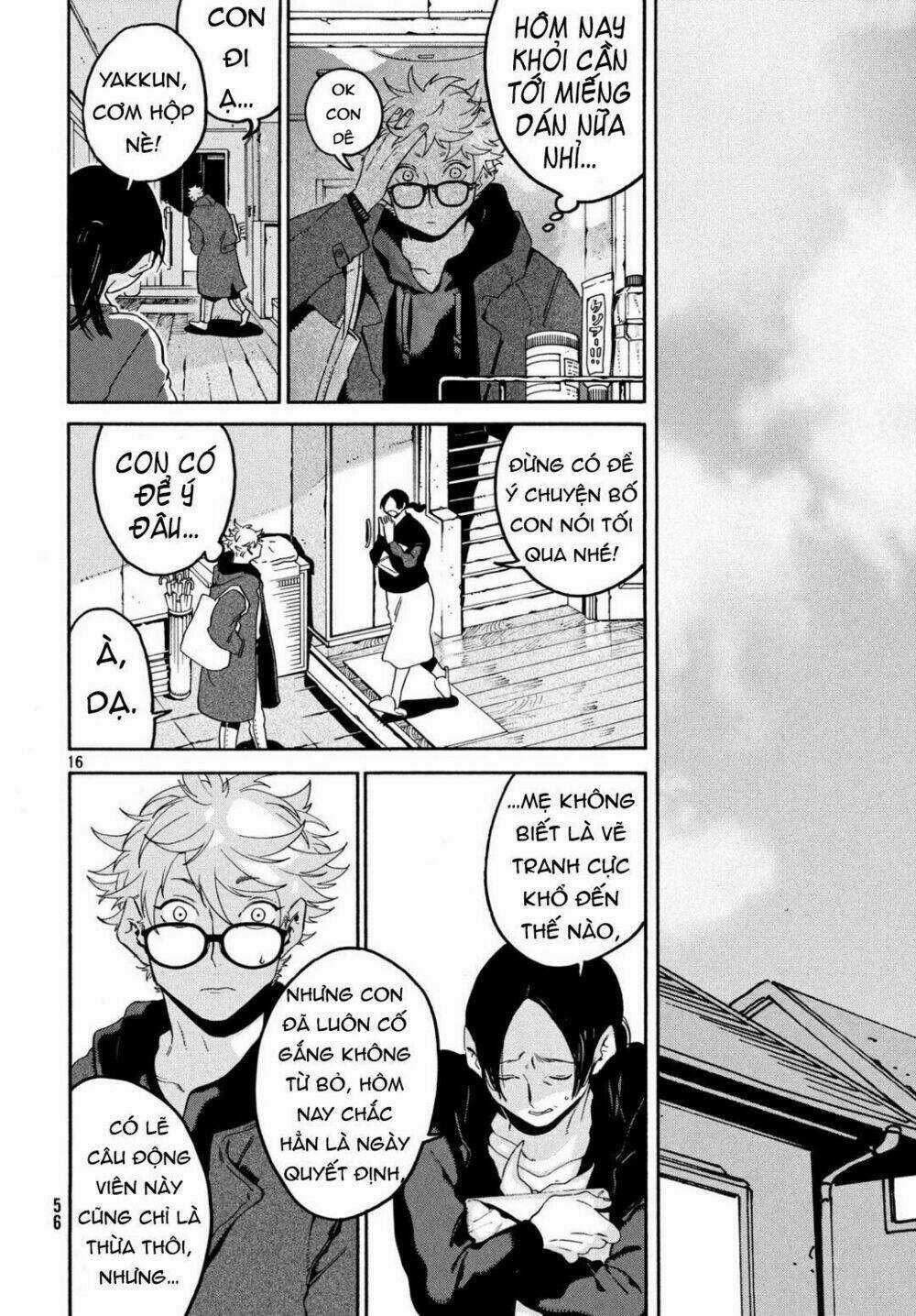 Mười Đại Đế Đều Là Đồ Đệ Của Ta Chapter 24 trang 17