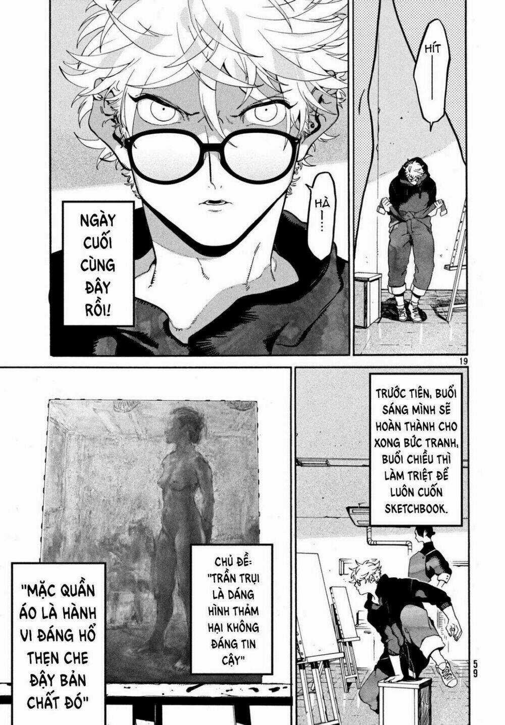 Mười Đại Đế Đều Là Đồ Đệ Của Ta Chapter 24 trang 20