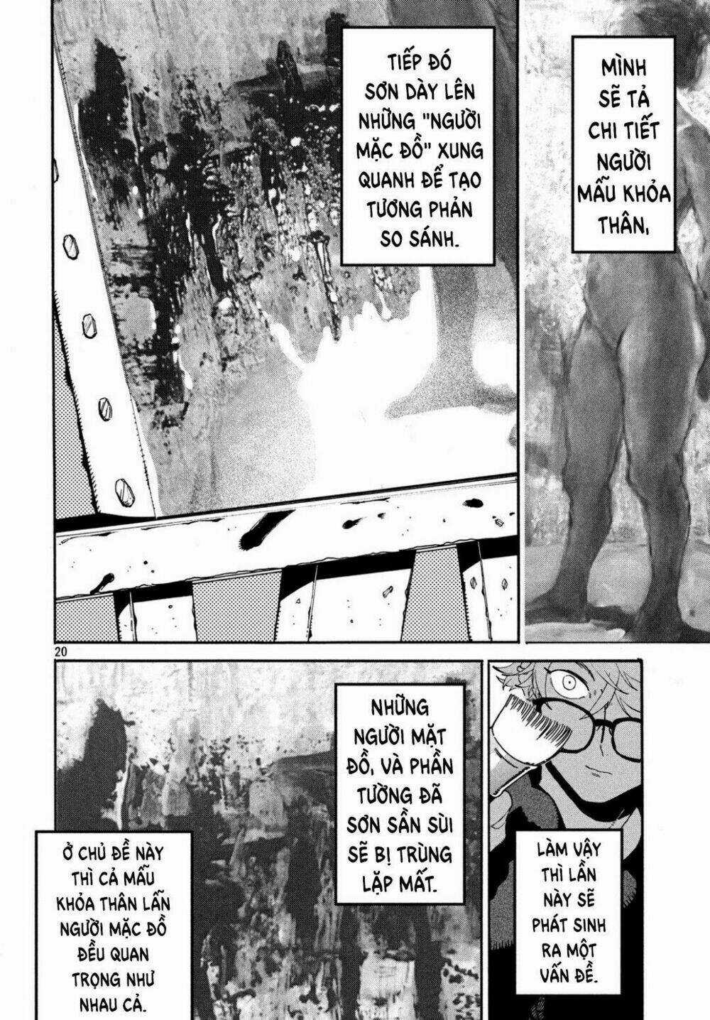 Mười Đại Đế Đều Là Đồ Đệ Của Ta Chapter 24 trang 21