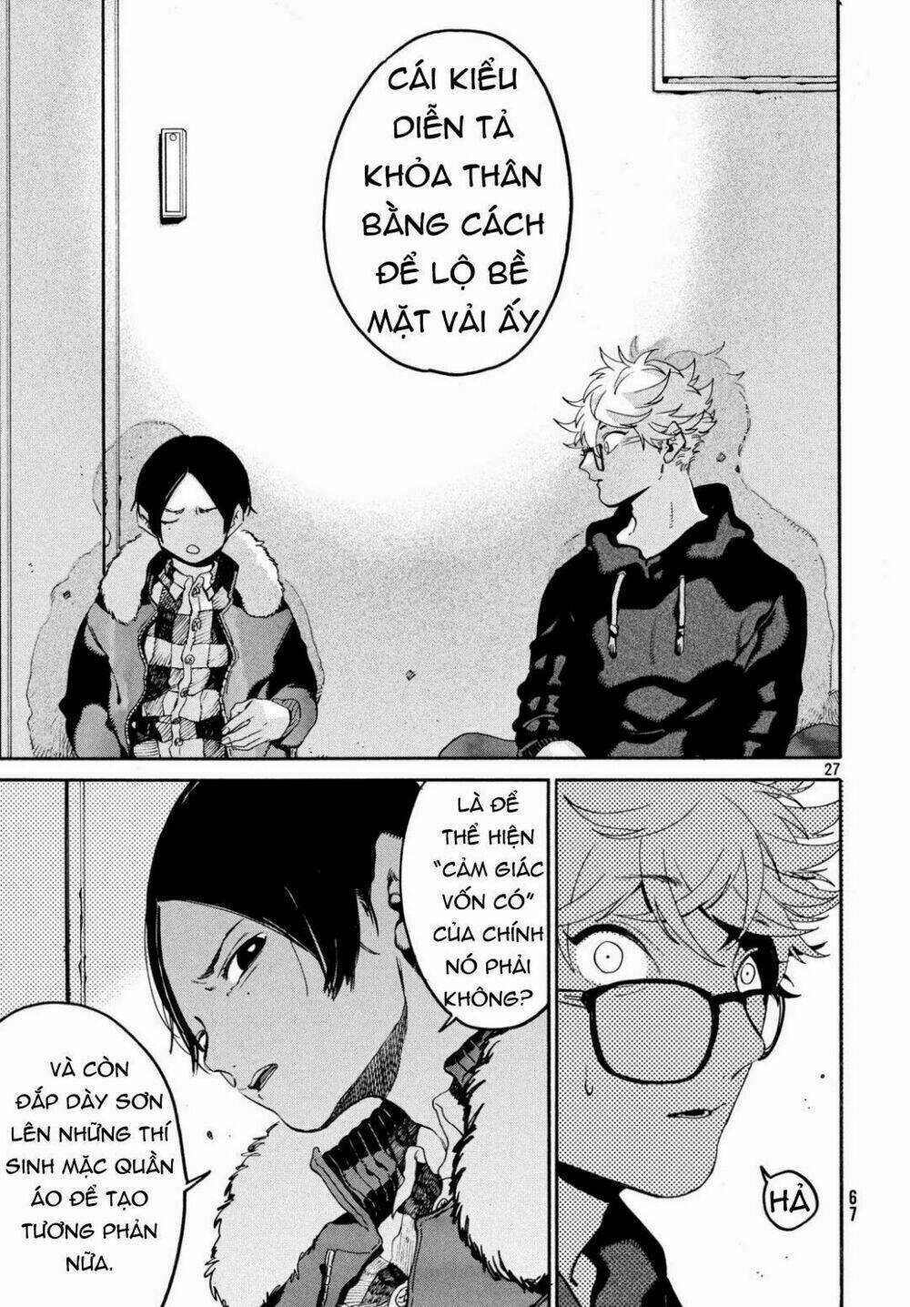 Mười Đại Đế Đều Là Đồ Đệ Của Ta Chapter 24 trang 27