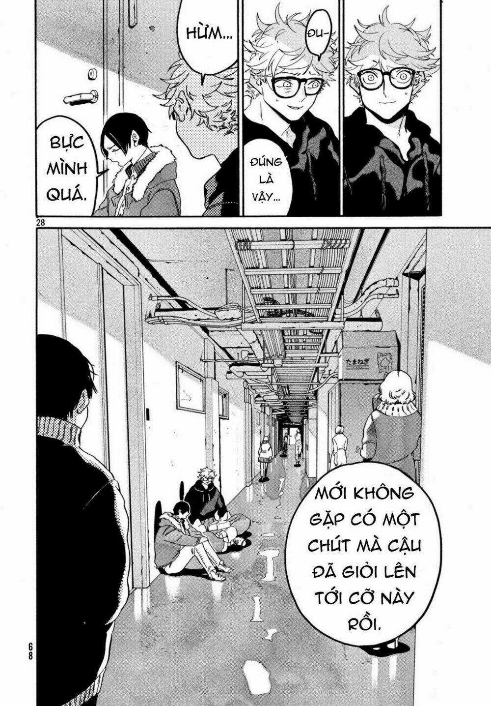 Mười Đại Đế Đều Là Đồ Đệ Của Ta Chapter 24 trang 28