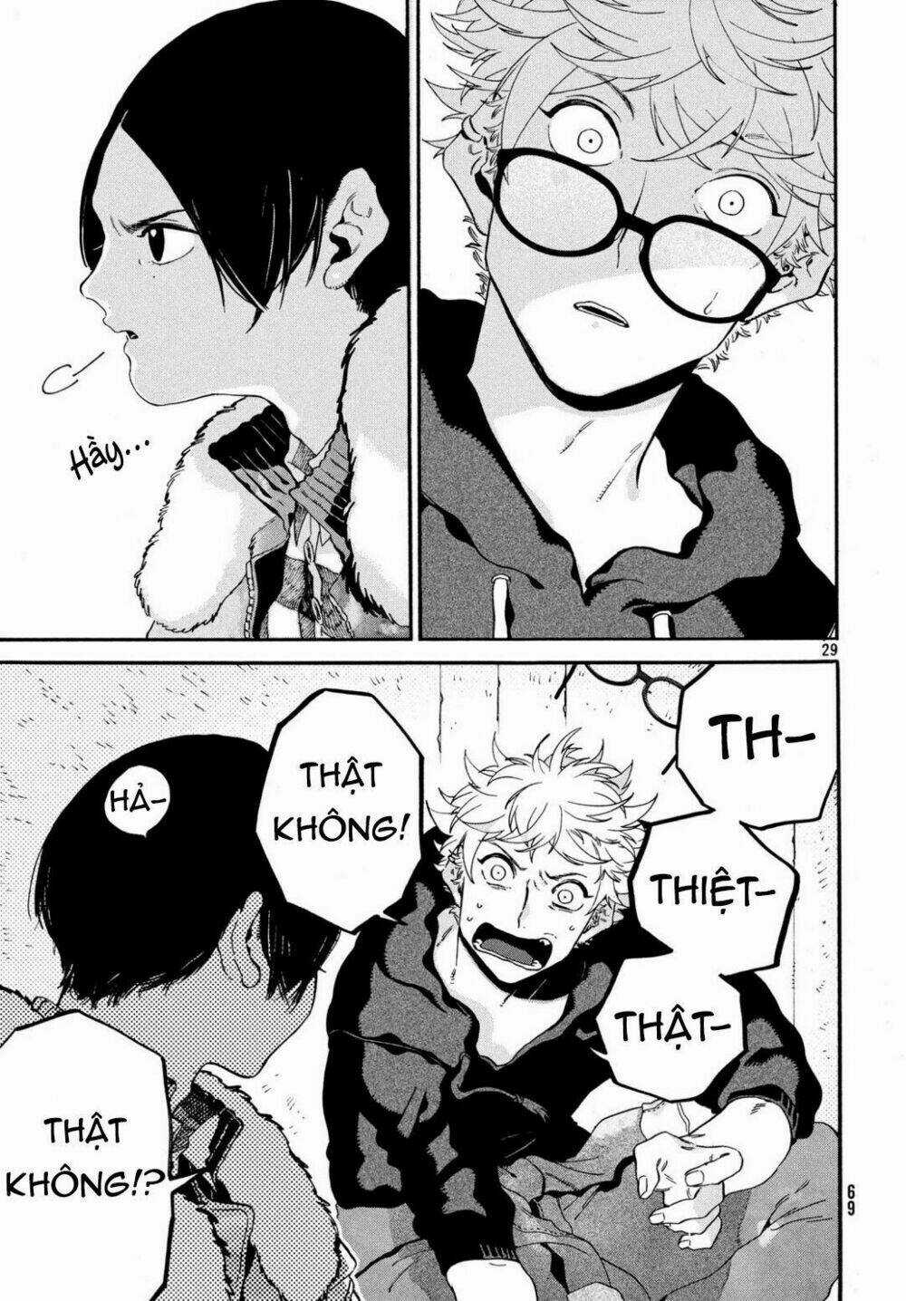 Mười Đại Đế Đều Là Đồ Đệ Của Ta Chapter 24 trang 29