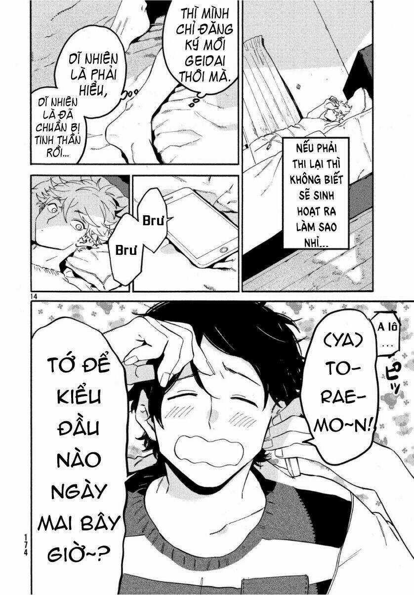 Mười Đại Đế Đều Là Đồ Đệ Của Ta Chapter 25 trang 15