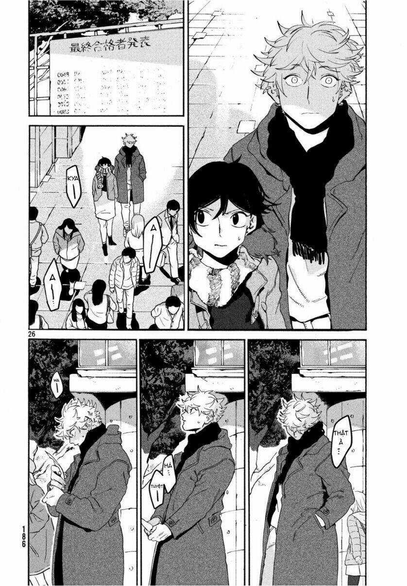 Mười Đại Đế Đều Là Đồ Đệ Của Ta Chapter 25 trang 26