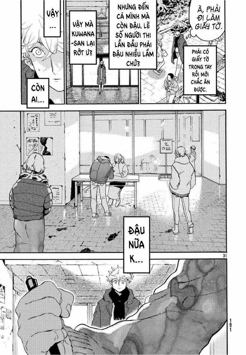 Mười Đại Đế Đều Là Đồ Đệ Của Ta Chapter 25 trang 31