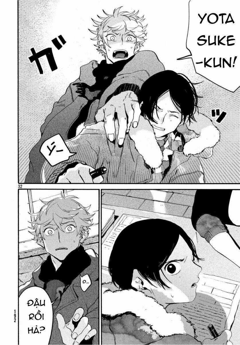 Mười Đại Đế Đều Là Đồ Đệ Của Ta Chapter 25 trang 32