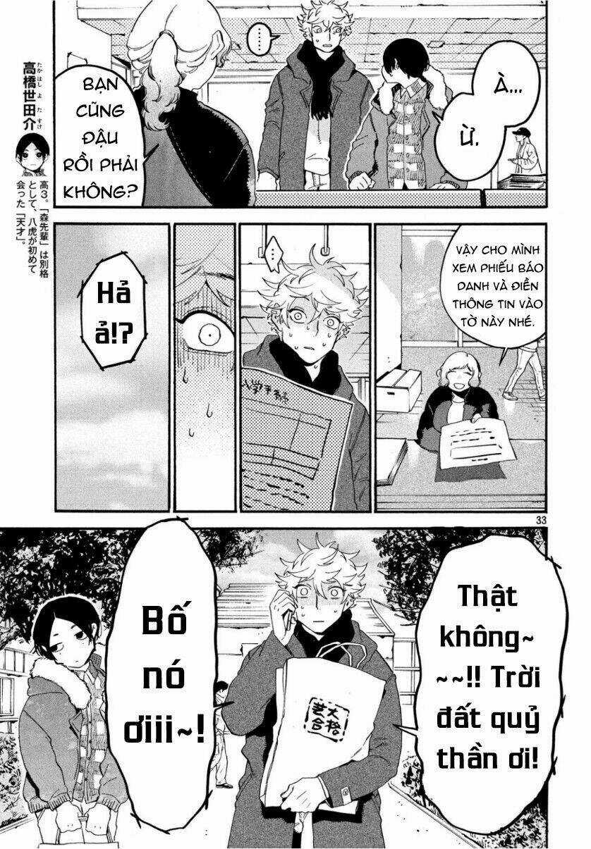 Mười Đại Đế Đều Là Đồ Đệ Của Ta Chapter 25 trang 33