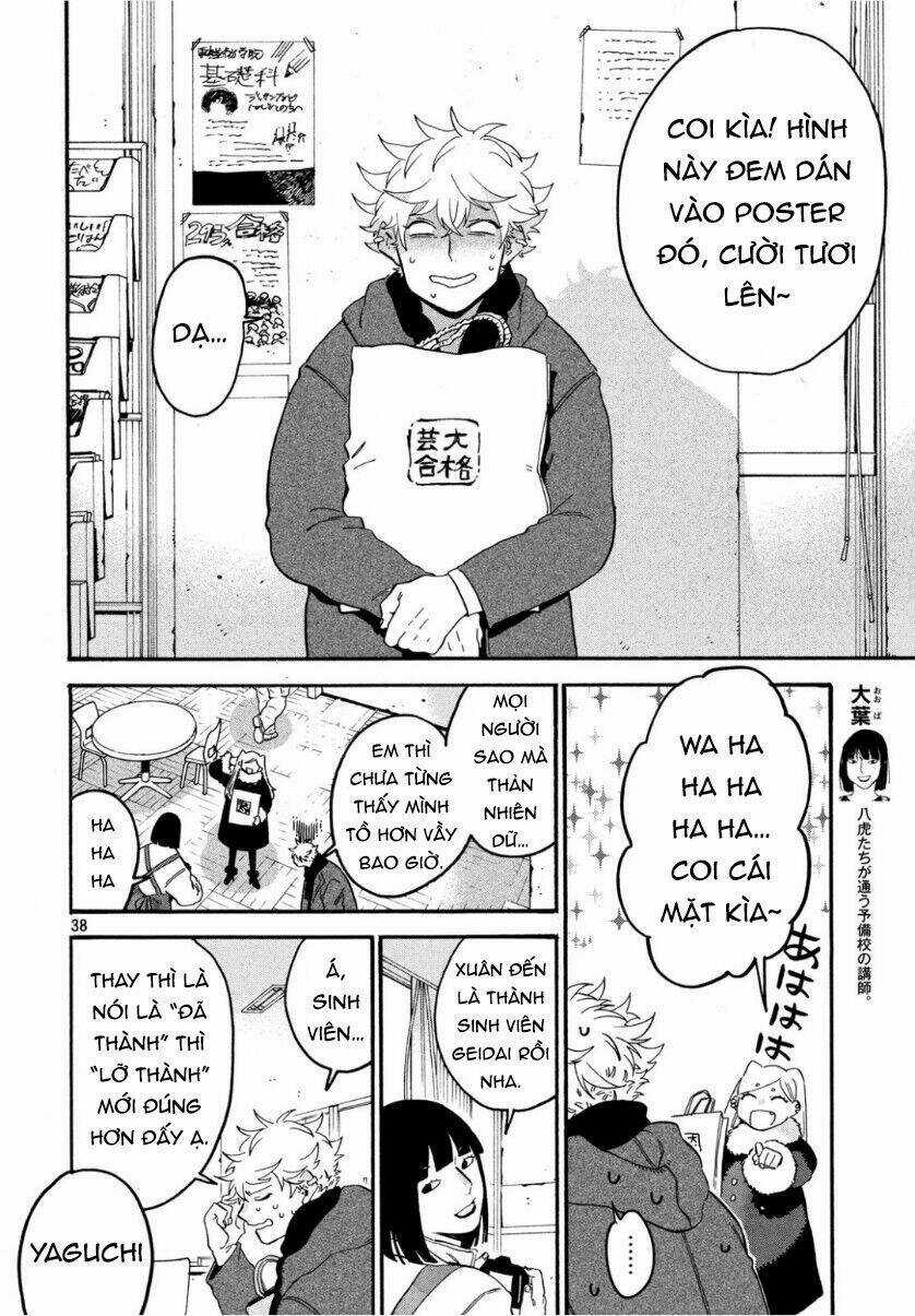 Mười Đại Đế Đều Là Đồ Đệ Của Ta Chapter 25 trang 38