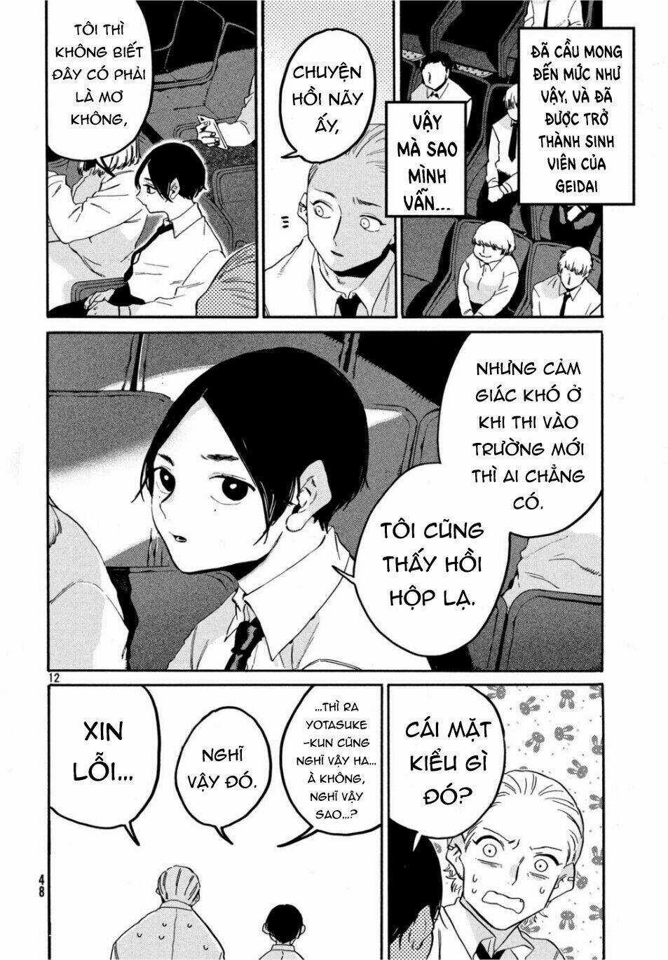 Mười Đại Đế Đều Là Đồ Đệ Của Ta Chapter 26 trang 12