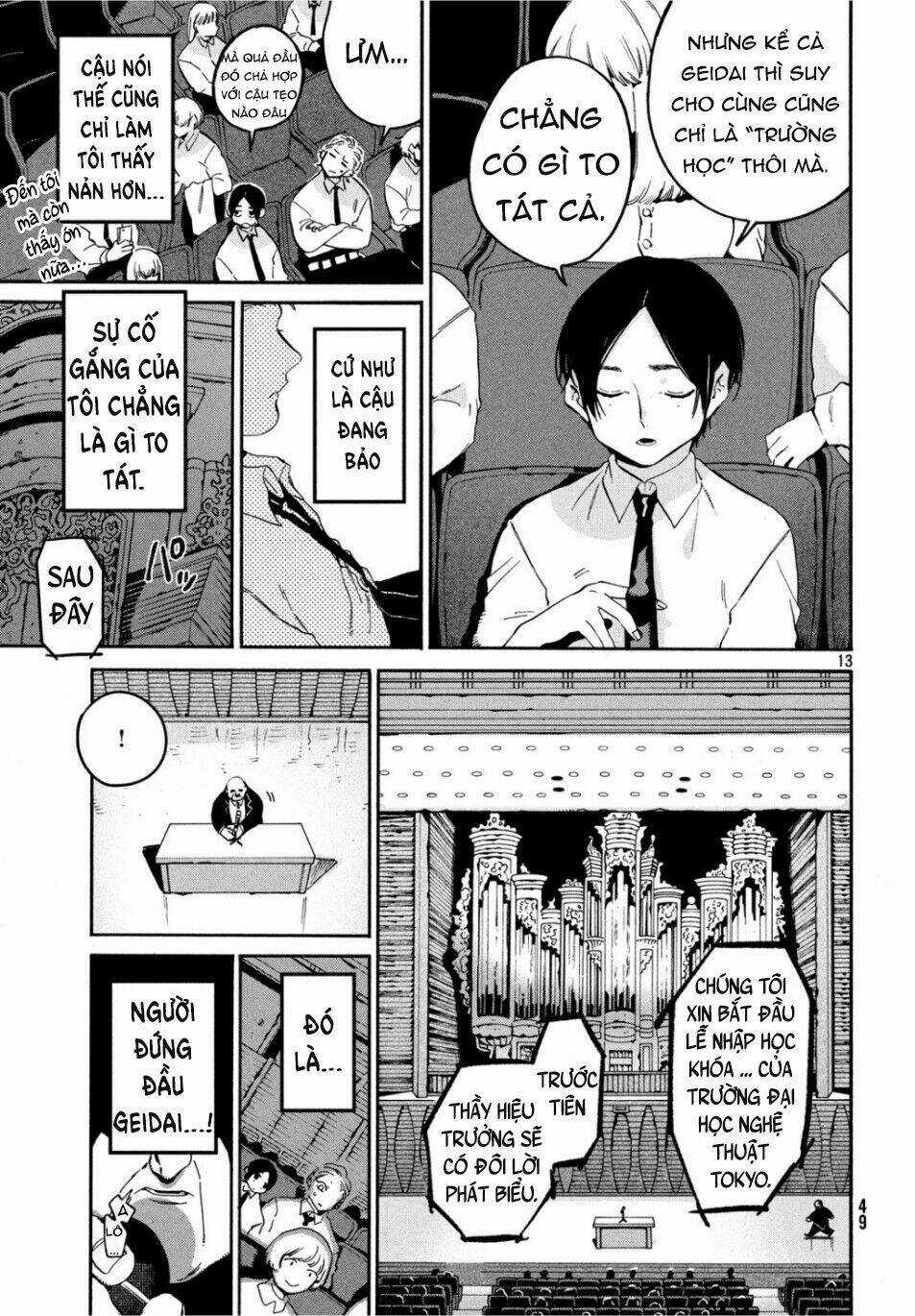 Mười Đại Đế Đều Là Đồ Đệ Của Ta Chapter 26 trang 13