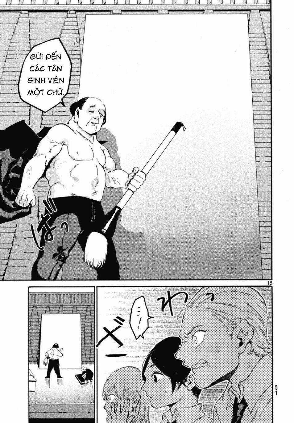 Mười Đại Đế Đều Là Đồ Đệ Của Ta Chapter 26 trang 15