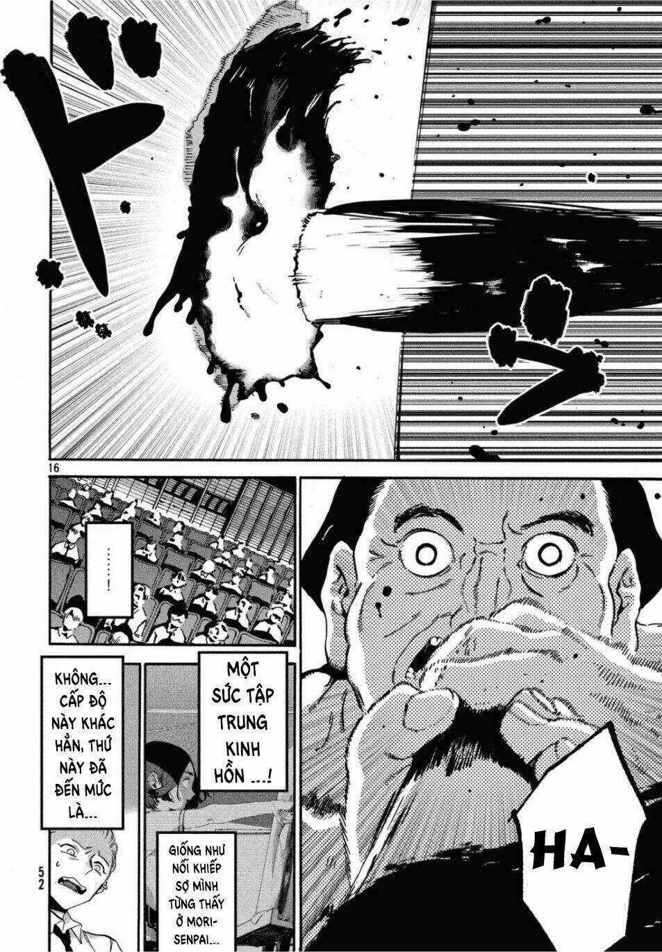 Mười Đại Đế Đều Là Đồ Đệ Của Ta Chapter 26 trang 16