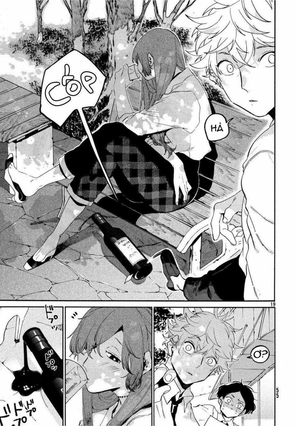 Mười Đại Đế Đều Là Đồ Đệ Của Ta Chapter 26 trang 19